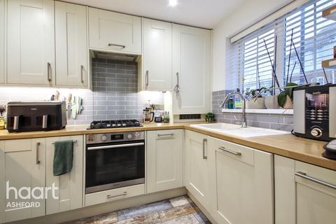 3 bedroom terraced house for sale, Imperial Way, Ashford