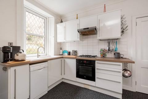 Glebe End Cottage, 34 Mitchell Street, Dalkeith, EH22 1JQ