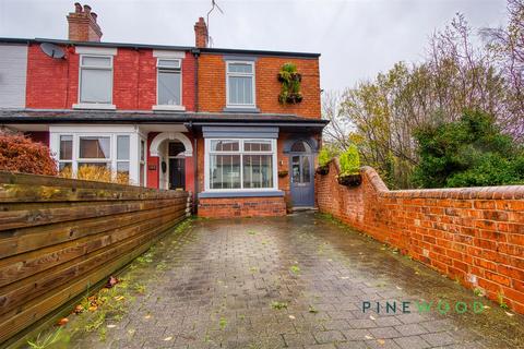 Ashgate Road, Chesterfield S40