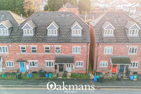 undefined, Stourbridge Road, Halesowen, West Midlands, B63