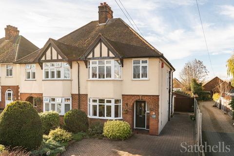 Hitchin Road, Stotfold, Hitchin, SG5