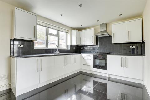 3 bedroom end of terrace house for sale, Hazel Hill Crescent, Nottingham NG5