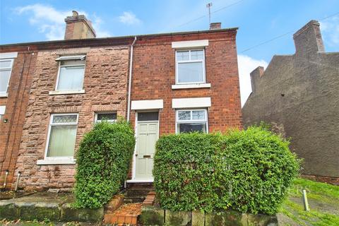 undefined, Highfield Road, Kilburn, Belper
