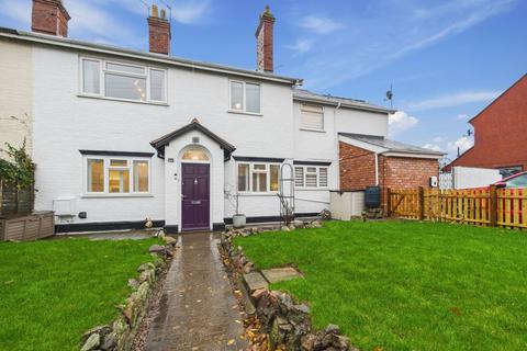 undefined, Court Road, Malvern, Worcestershire, WR14