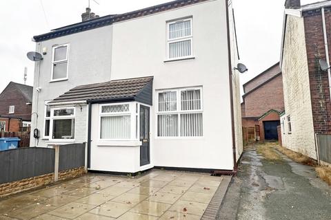 undefined, Dundalk Road, Widnes