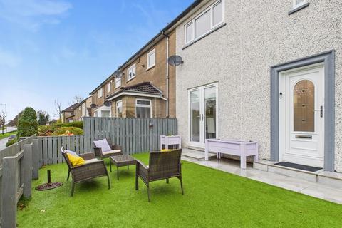 3 bedroom end of terrace house for sale, Stark Avenue, Clydebank G81