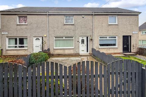 undefined, St. Giles Way, Hamilton