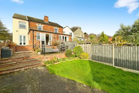 undefined, Common Side, Swadlincote DE11