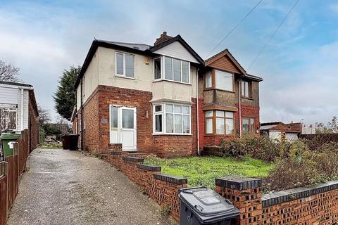 undefined, Moseley Road, Bilston, WV14 6JF
