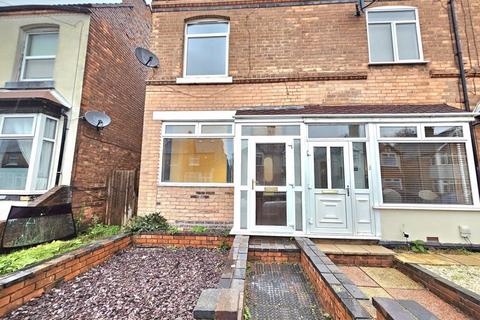 Lime Grove, Sutton Coldfield, B73 5JN
