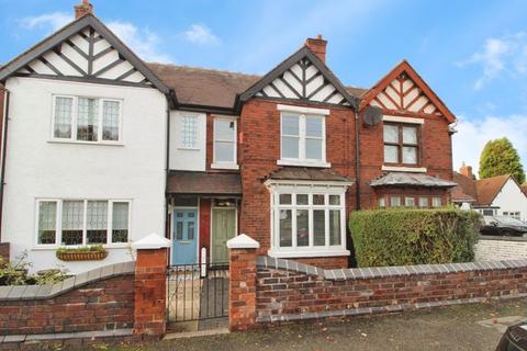 undefined, Walsall Wood Road, Aldridge, WS9 8QT