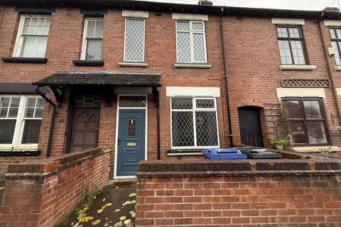 Friarswood Road, Newcastle