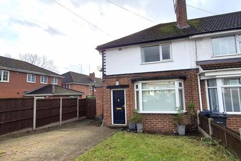 2 bedroom end of terrace house to rent, Whitburn Avenue, Birmingham B42