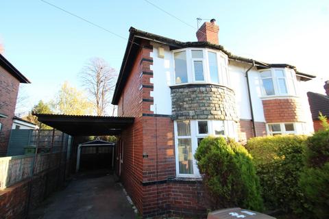 undefined, Roxholme Grove, Leeds, West Yorkshire, LS7