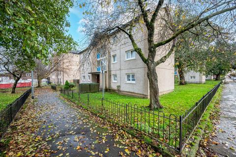 undefined, Chamberlain Road, Glasgow, G13