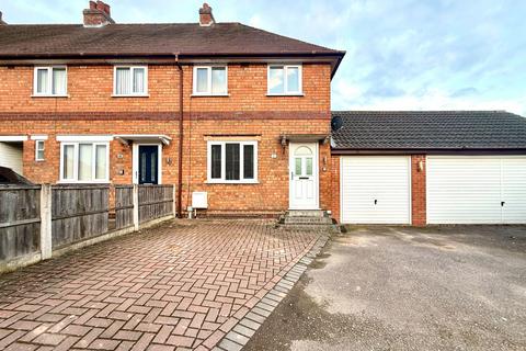 2 bedroom end of terrace house to rent, Wyndshiels, Birmingham B46