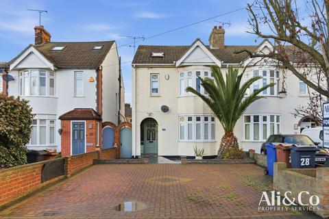 undefined, Lodge Lane, Grays