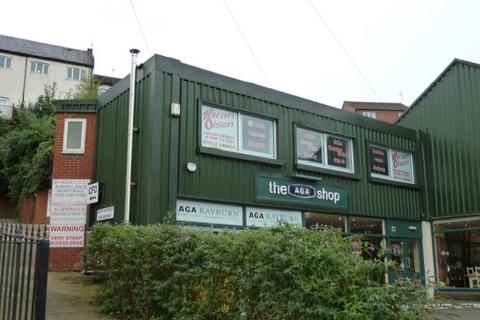 Office to rent, 44-44A Mill St Kidderminster DY11 6XB