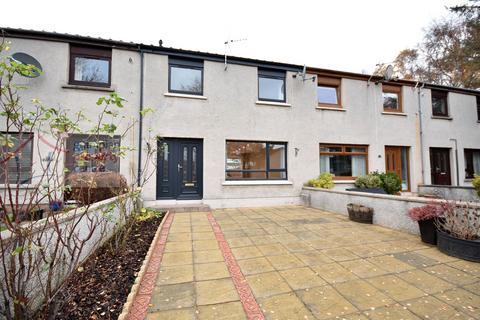 3 bedroom terraced house for sale, Reiket Lane, Elgin, IV30 6HT