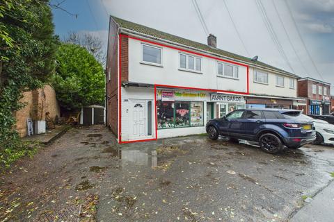 undefined, Golden Cross Lane, Catshill, B61