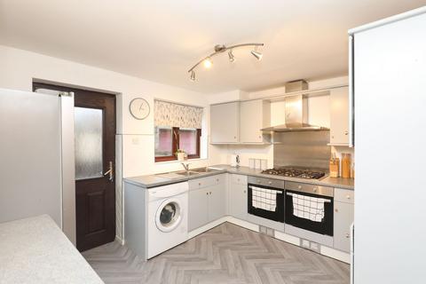 4 bedroom detached house for sale, Primrose Close, Sheffield S21