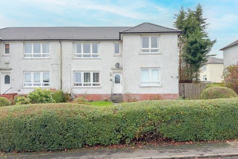 2 bedroom flat for sale - Elm Road, Parkhall