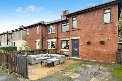 undefined, Shirley Parade, Gomersal, BD19