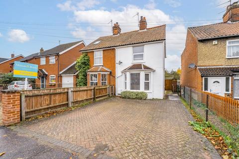 undefined, Norwich Road, Wroxham