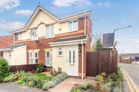 undefined, Station Road, Ormskirk L39