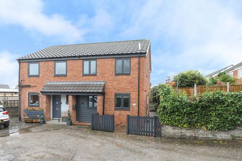 undefined, Tynker Avenue, Sheffield S20