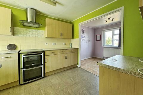 3 bedroom terraced house for sale, Rotherham Baulk, Worksop S81