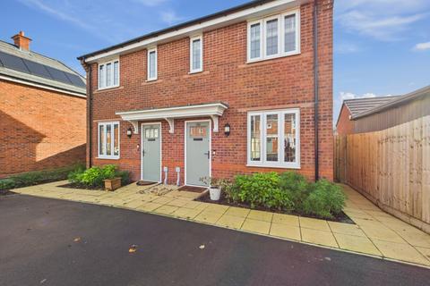 Ashford Road, Rushwick, Worcester, Worcestershire, WR2