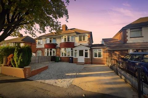 undefined, Romsey Road, West Midlands WV10
