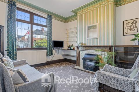 undefined, Newton Hill Wakefield, West Yorkshire WF1