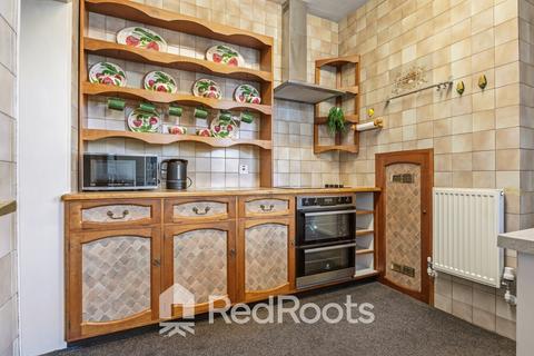 undefined, Newton Hill Wakefield, West Yorkshire WF1