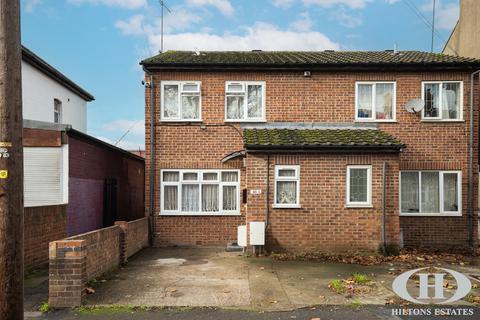 Ranelagh Road, Southall