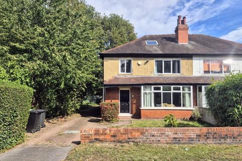 6 bedroom semi-detached house for sale, St. Anns Lane, Leeds