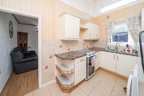 undefined, Leaford Way, Kingswinford DY6