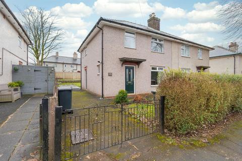 3 bedroom semi-detached house for sale, Derwent Road, Buxton