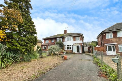 undefined, Harlaxton Road, Grantham, NG31