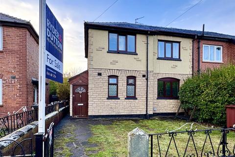 undefined, Kirkstone Road, New Moston, Manchester, M40
