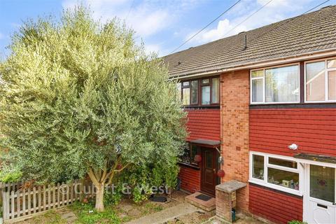 undefined, Arran Close, Wallington, Surrey