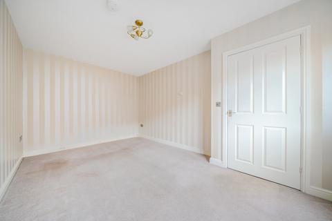 undefined, Oaklands Park, Newtown, Powys, SY16