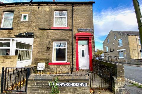 2 bedroom end of terrace house for sale, Blackwood Grove, Halifax