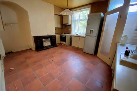 2 bedroom end of terrace house for sale, Blackwood Grove, Halifax