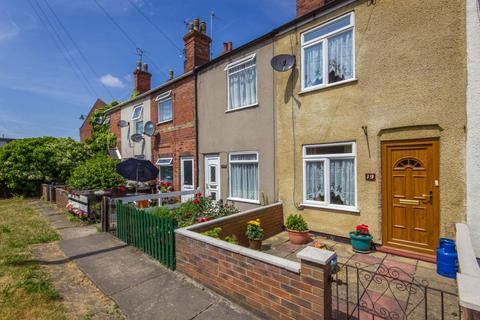 undefined, Paddock Grove, Boston, Lincolnshire