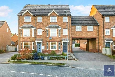 undefined, Humphries Drive, Northamptonshire NN13