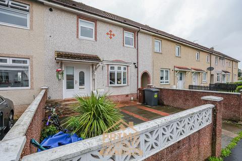 3 bedroom terraced house for sale - Sherdale Avenue, Chapelhall ML6