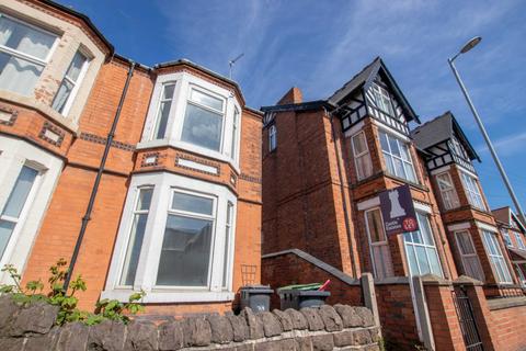 undefined, Queens Road, Beeston, Nottingham, NG9