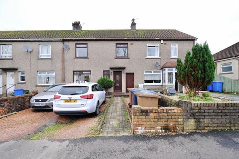 undefined, Fergushill Road, Kilwinning KA13